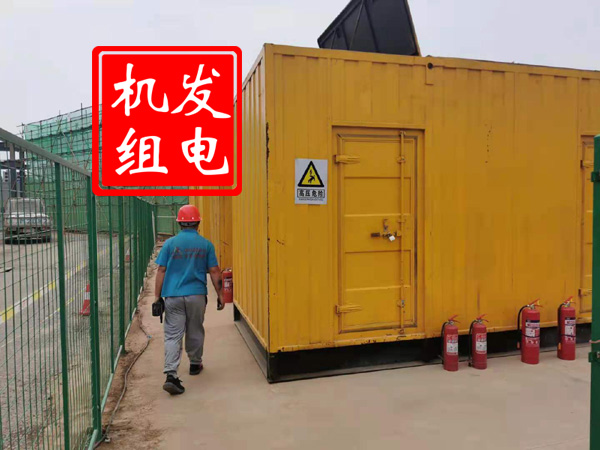 巴音郭楞出租发电机常规保养内容