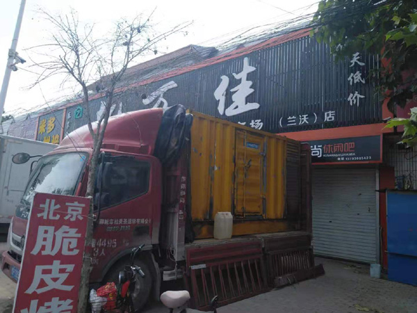巴音郭楞出租发电机-汽油发电机油耗怎么计算