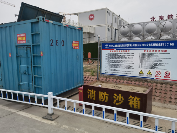 巴音郭楞发电机租赁-电缆长度过长会对 100KW 发电机造成哪些影响？